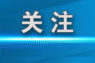 中超冬窗外援转会费：泽卡185万欧居首，佩德罗-恩里克70万欧第二