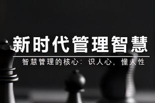 拜仁vs霍芬海姆首发：诺伊尔500场里程碑，凯恩、穆勒先发